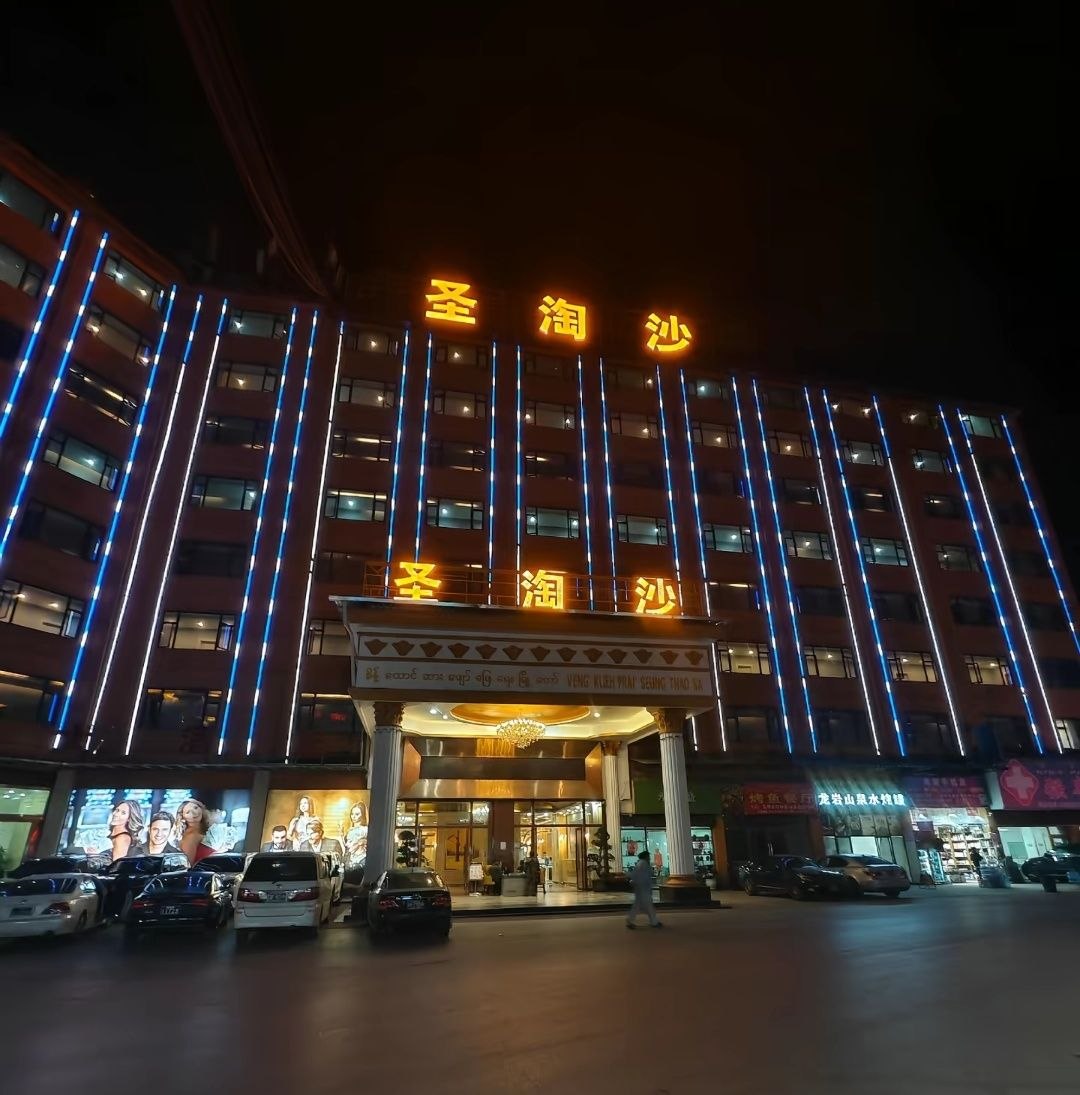 华纳万宝路品牌图13